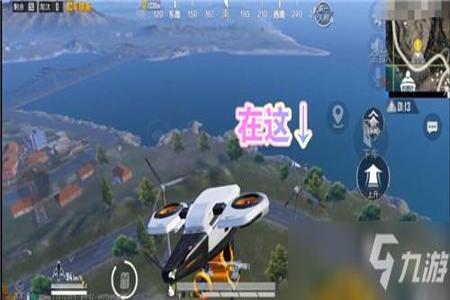 和平精英从哪看外挂(和平精英怎样看到外挂) 和平精英从哪看外挂(和平精英怎样看到外挂)