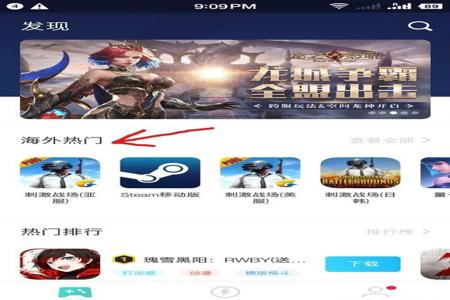 和平精英压枪辅助手机版下载(和平精英压枪辅助器下载) 和平精英压枪辅助手机版下载(和平精英压枪辅助器下载)